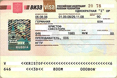 Das russische Visum