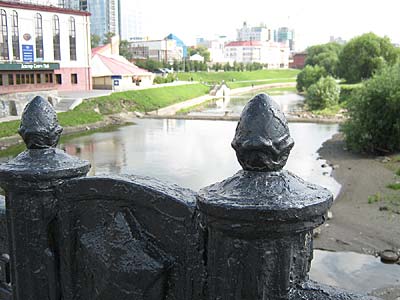 Eine Brücke in Ekaterinburg