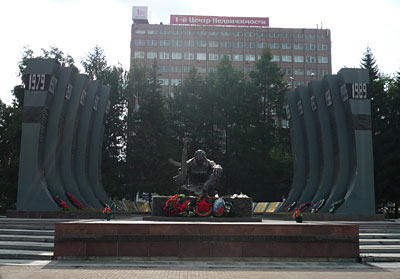Ein Kriegsdenkmal in Ekaterinburg.