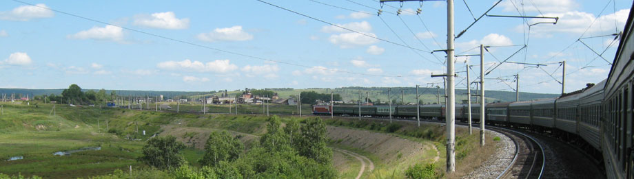 Blick aus der Transsibirischen Eisenbahn